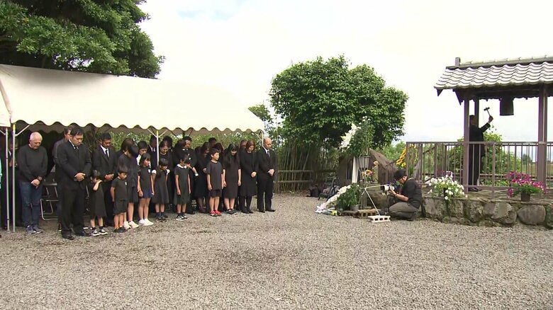 午後4時8分に黙とうを捧げた