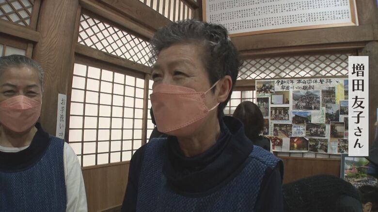 本番を前に緊張気味の増田友子さん