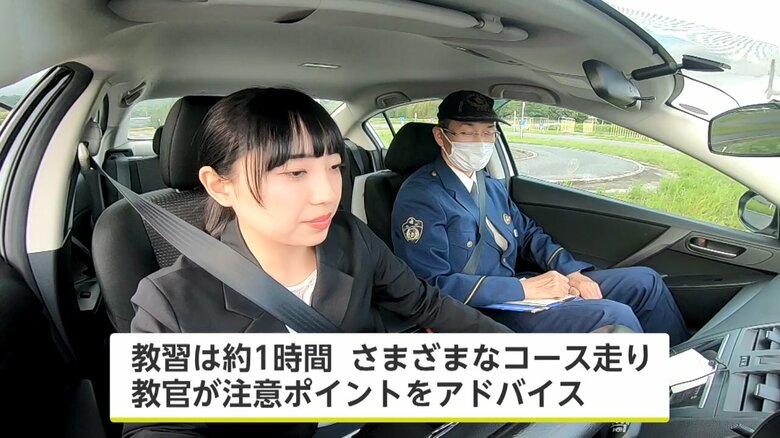 技能教習を体験する長島記者