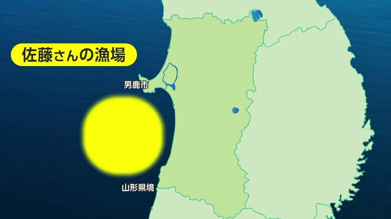 佐藤さんはこの漁場の縮小を検討中だという