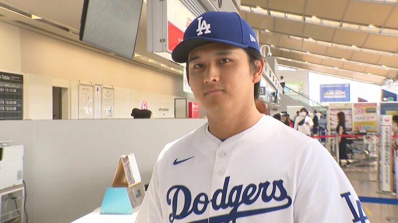 大谷翔平選手のそっくりさん、大谷似翔平さん