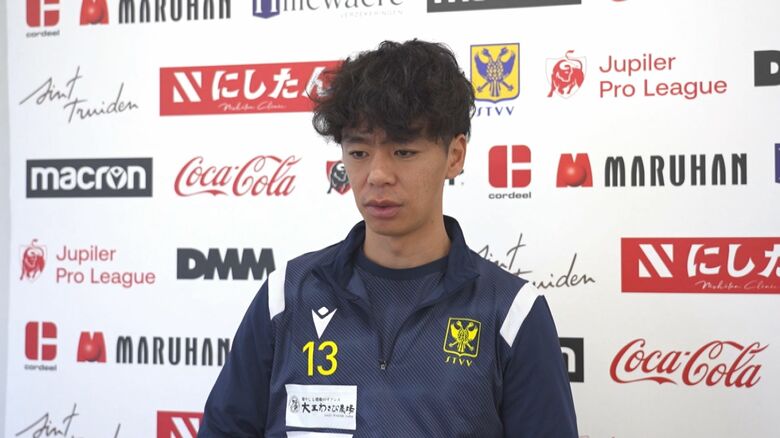 伊藤涼太郎 選手