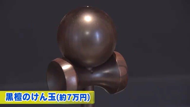 イワタ木工（広島・廿日市市）製