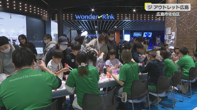 いちだいサイエンスパーク（ジ・アウトレット広島　広島市佐伯区）