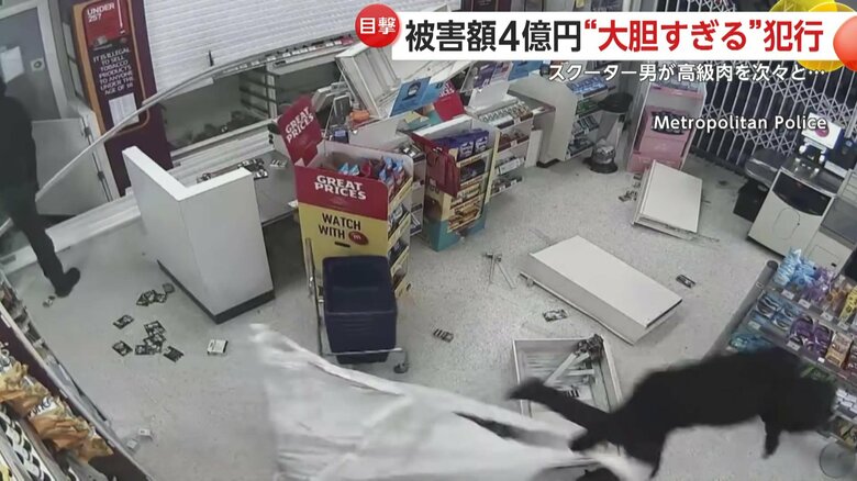 これまでに100件以上の事件に関与か