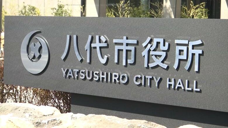 八代市役所　新庁舎