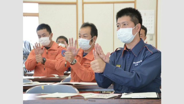 郡山消防本部の手話研修