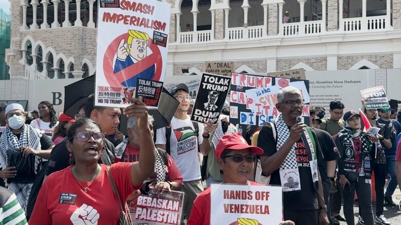 首都クアラルンプールで行われたトランプ大統領への抗議デモ（10月26日）