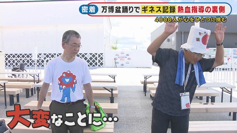 一緒に練習する福安さんと藤井さん