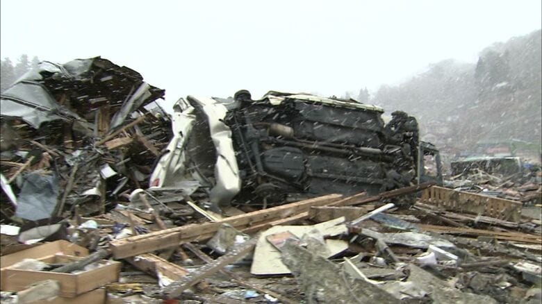 2011年3月11日に発生した東日本大震災