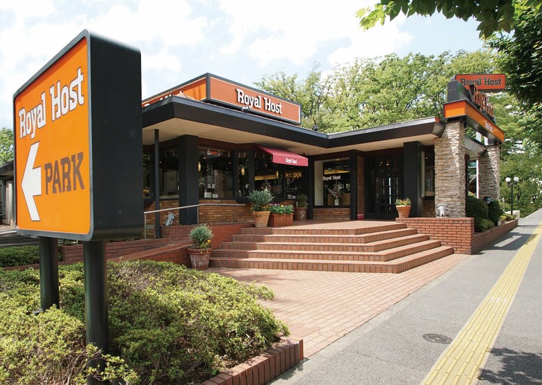 ロイヤルホストの店舗（画像提供：ロイヤルフードサービス株式会社）