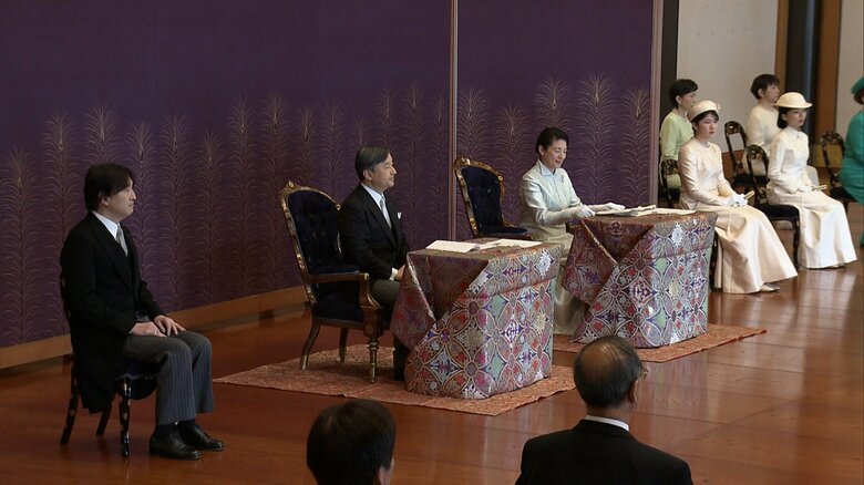 講書始の儀　1月11日