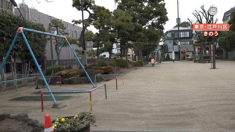 東京・江戸川区