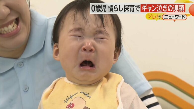 ほかの赤ちゃんのギャン泣きに連鎖するように泣き始める赤ちゃん