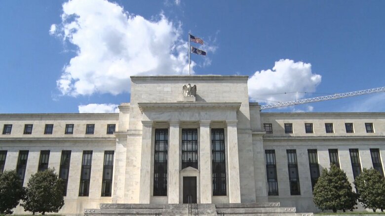 6月14日、利上げを11会合ぶりに見送る決定をしたFRBだが…