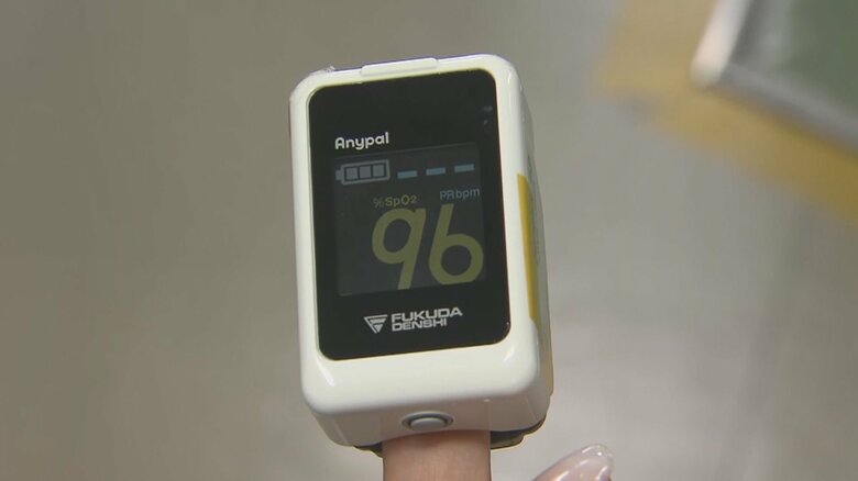パルスオキシメーターの注文も3～4倍に