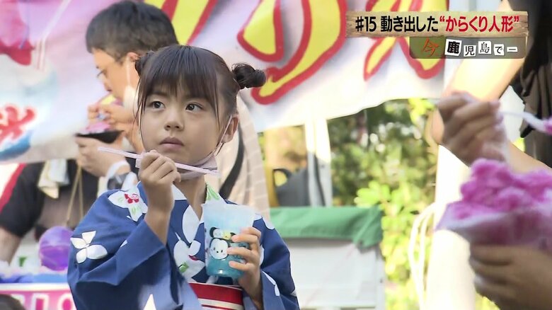 豊玉姫神社に浴衣を着た子どもが集まった