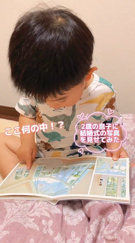 提供：今日のきょーちゃん