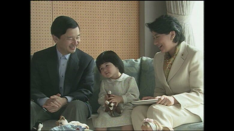 東宮御所での皇太子ご一家