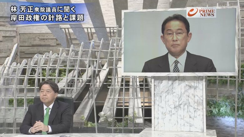 林芳正 自民党衆議院議員 元文科相、岸田文雄 内閣総理大臣（画面）
