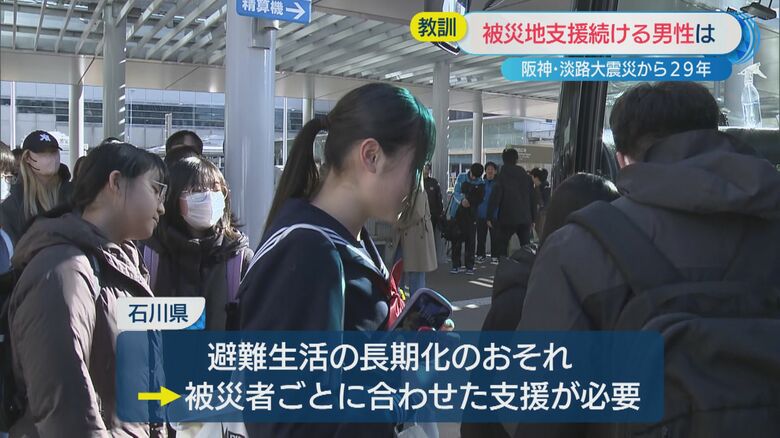 中学生の避難も始まる