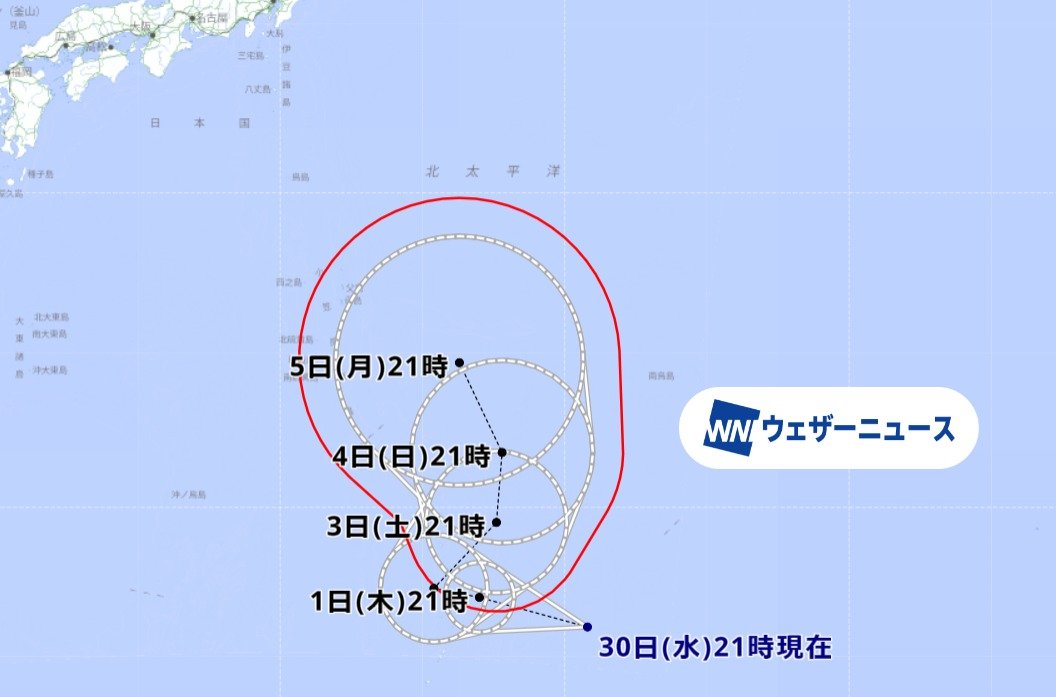 【台風情報】台風のたまごが日本の南から北上中　台風に発達後の5日頃小笠原諸島に接近か　大雨・暴風・高波に注意・警戒　その後は多くの各国シミュレーションでは日本の東の海上へ通過の予想　東海・関東に高波の影響か