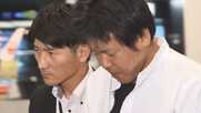 “あおり運転”法廷で「椅子にもたれ腕組み」「サンダル投げ出し」…被告の驚きの態度