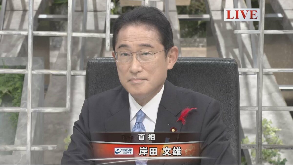 岸田文雄(日本破壊クソめがね)様 首相「増税くそメガネ」に苦笑い 「進化、承知せず」 参院予算委