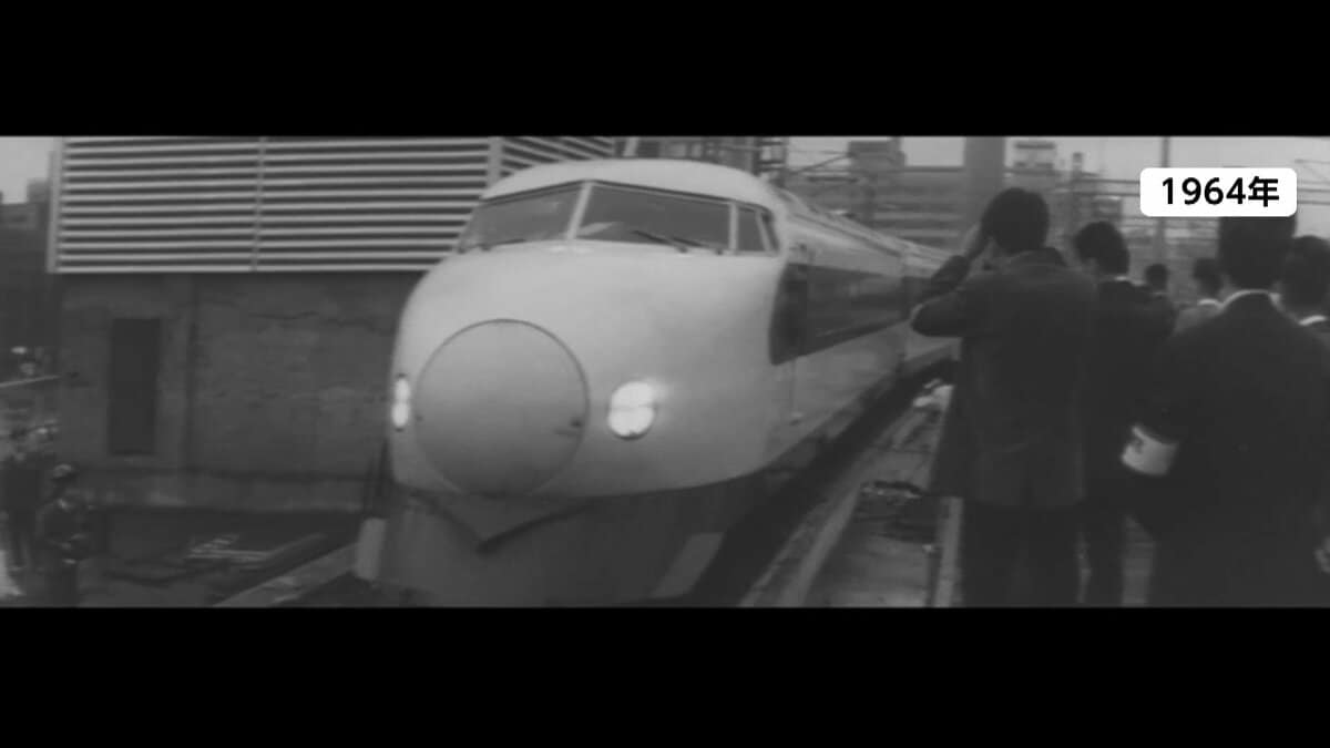 きょうで“還暦”利用客延べ70億人！「日本の大動脈」東海道新幹線が開業