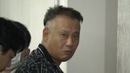 「財務省とも仕事」うたい先物投資に無登録勧誘か　300万円集めた疑いで46歳男を逮捕
