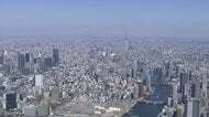 外国人土地取得0.7％　中国が最多　都道府県別では北海道が最多