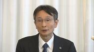 最高裁長官「時代に応じた裁判を」民事裁判の全面デジタル化の重要性強調、21日から施行