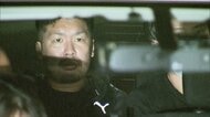 「PayPayで返金」新手の詐欺　認証コードと偽り詐取金額を被害者に入力させる手口　警察に同様の被害相談急増