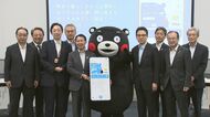 熊本で『○○ペイ』は『くまモン!Pay』国内外で利用可能なVisaタッチ決済　熊本県内7つの金融機関と連携しどの口座からもチャージ可能