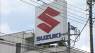 スズキが 一部販売店でオイル交換を予約制に　中東情勢悪化で供給遅れ　事前確認を呼びかけ