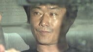 超能力者「みひ」が嫌がらせを…高見素直死刑囚はなぜパチンコ店に火をつけ5人を殺害したのか　裁判所が完全責任能力を認めた理由