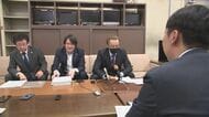 禁止薬物問題で岩手競馬の調教師ら敗訴　行政処分の取り消し求めた裁判　岩手県盛岡市