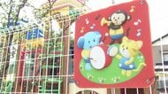 収入除外や経費水増しで1億2500万円所得隠しか　幼稚園理事長（77）を脱税容疑で刑事告発　神奈川・大和市