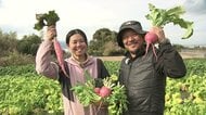 「子供が食べてくれない野菜を作っても意味がない」元研究員が移住して始めた有機農業 味をジャッジするのは2人の娘 育てるのは「ターサイ」や「緑なす」等の珍しい100種以上の野菜
