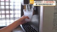 「ラーメン店なら冷水器がある」から着想！　ラーメン店が熱中症対策の“給水所”に　梅雨型熱中症に注意【山形発】
