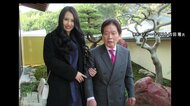 「毎月100万円くれるんだったらいいよ」“紀州のドン・ファン”殺人事件で元妻の須藤早貴被告(28)被告人質問始まる 結婚の経緯など話す