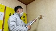 カメムシが苦手な妻のために…“カメムシ専用”の捕獲器を8年かけて製品化しヒット! 開発者に聞いた