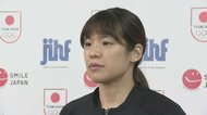 【スマイルジャパン】アイスホッケー女子日本代表23人発表 釧路市出身・浮田留衣「自分でも引っ張っていけるように」苫小牧市出身・輪島夢叶「ずっと夢に見ていたオリンピック」