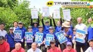 ブルーキャッツの選手が地元のブランド柿「高松紋平柿」を生産する農家の手伝い 試合会場での販売も予定