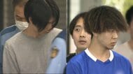東京・四谷の“強盗準備”事件　逃走の男3人逮捕　これまで少年含め6人逮捕　催涙スプレーなど用意や指示の人物がいるとみて捜査