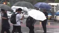 県内大気の状態不安定に　県の南部で雨脚強まる