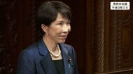 第2次高市内閣 まもなく発足　野党は丁寧な国会審議求める