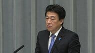 火星衛星探査「MMX」打ち上げ成功　木原官房長官「大変意義深く、多岐にわたる成果期待」
