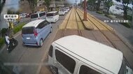 逃げたのは「朝方まで飲酒し酒が出るかもと」市電と右折車の衝突事故　自称代行運転手の55歳男が出頭し逮捕　鹿児島