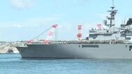 自衛隊 海外で初めての”消火活動”  インドネシア山林火災で国際緊急援助隊 呉基地「くにさき」出港